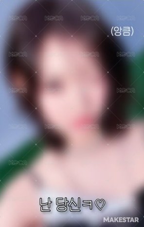 Babyface ms 線下1.0 簽售卡  背面
