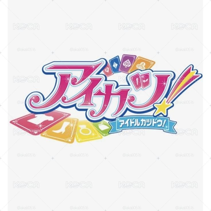 偶像學園福袋/盲包
