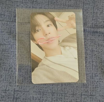 NCT 2023 PINK CHRISTMAS JENO 