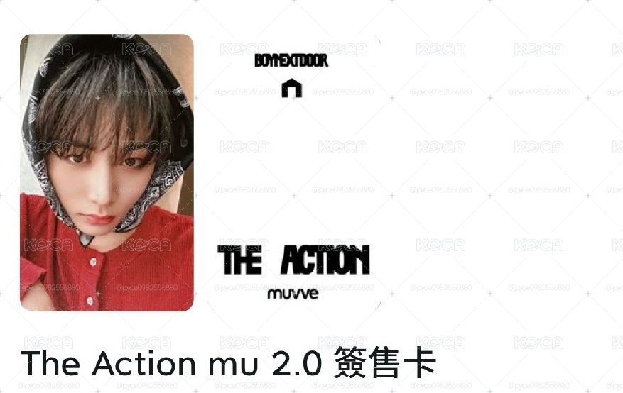 muvve2.0綁圖二出