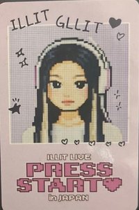 PRESS START VIP席禮 入場卡 / 場限卡 