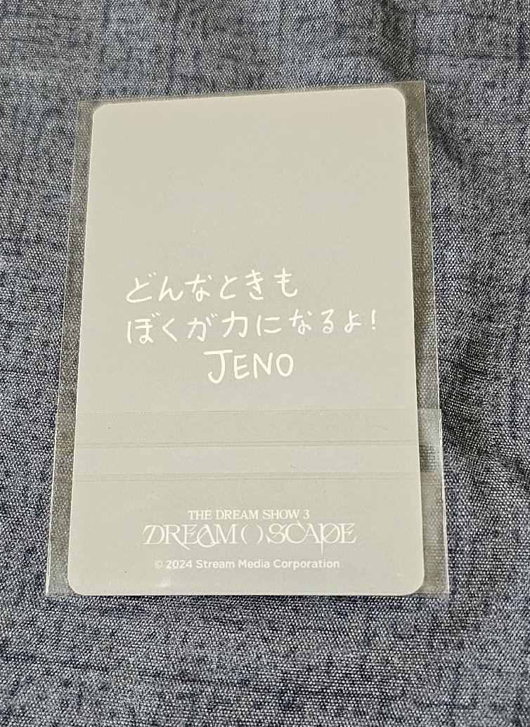 NCT THE DREAM SHOW 3 JENO 