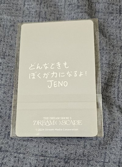 NCT THE DREAM SHOW 3 JENO 