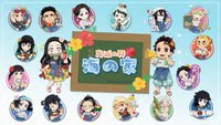 Cafe 海之家