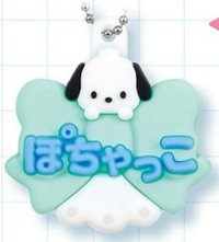 TAKARA TOMY ARTS 夢幻工房姓名吊牌 迷你橡膠 吊飾 第二彈