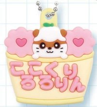 TAKARA TOMY ARTS 夢幻工房姓名吊牌 迷你橡膠 吊飾 第二彈