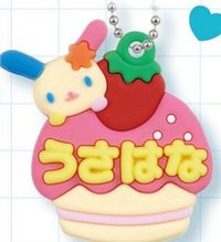 TAKARA TOMY ARTS 夢幻工房姓名吊牌 迷你橡膠 吊飾 第二彈