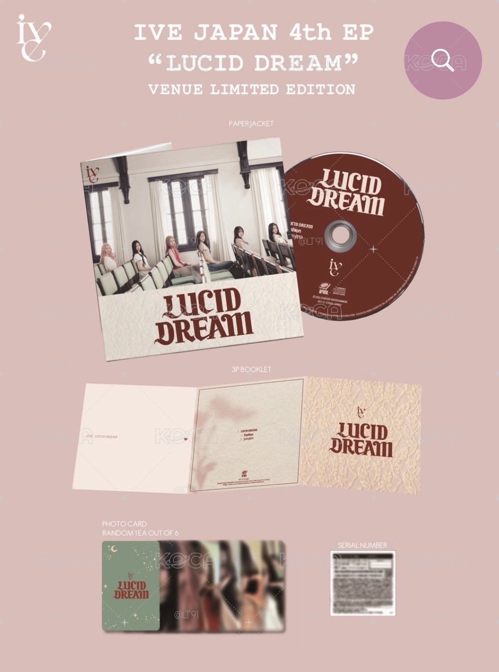 LUCID DREAM 會場限定
