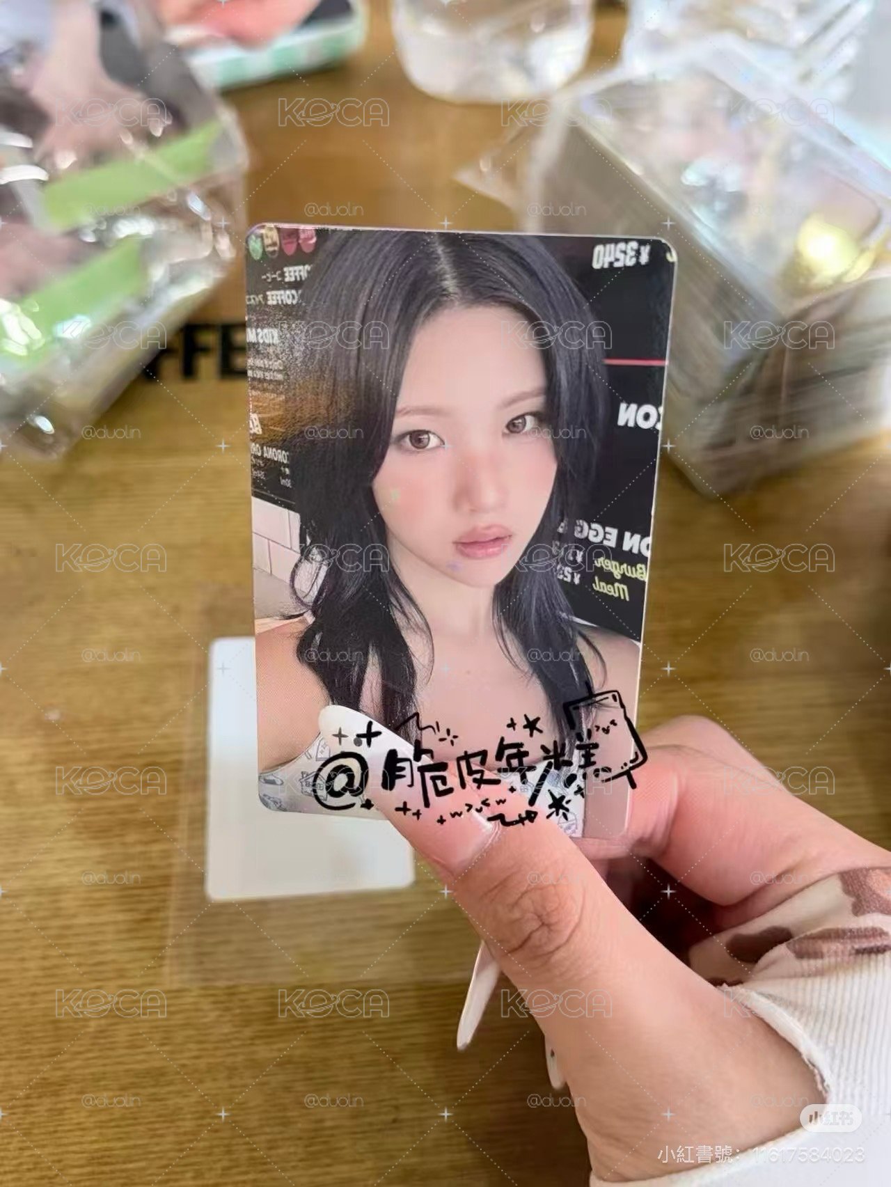 ny預售 Juun
