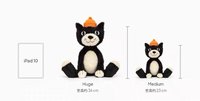 Jellycat 25th Anniversary