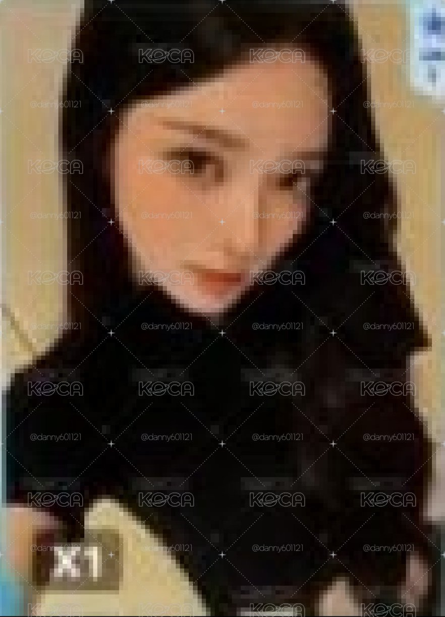 anna 星光卡