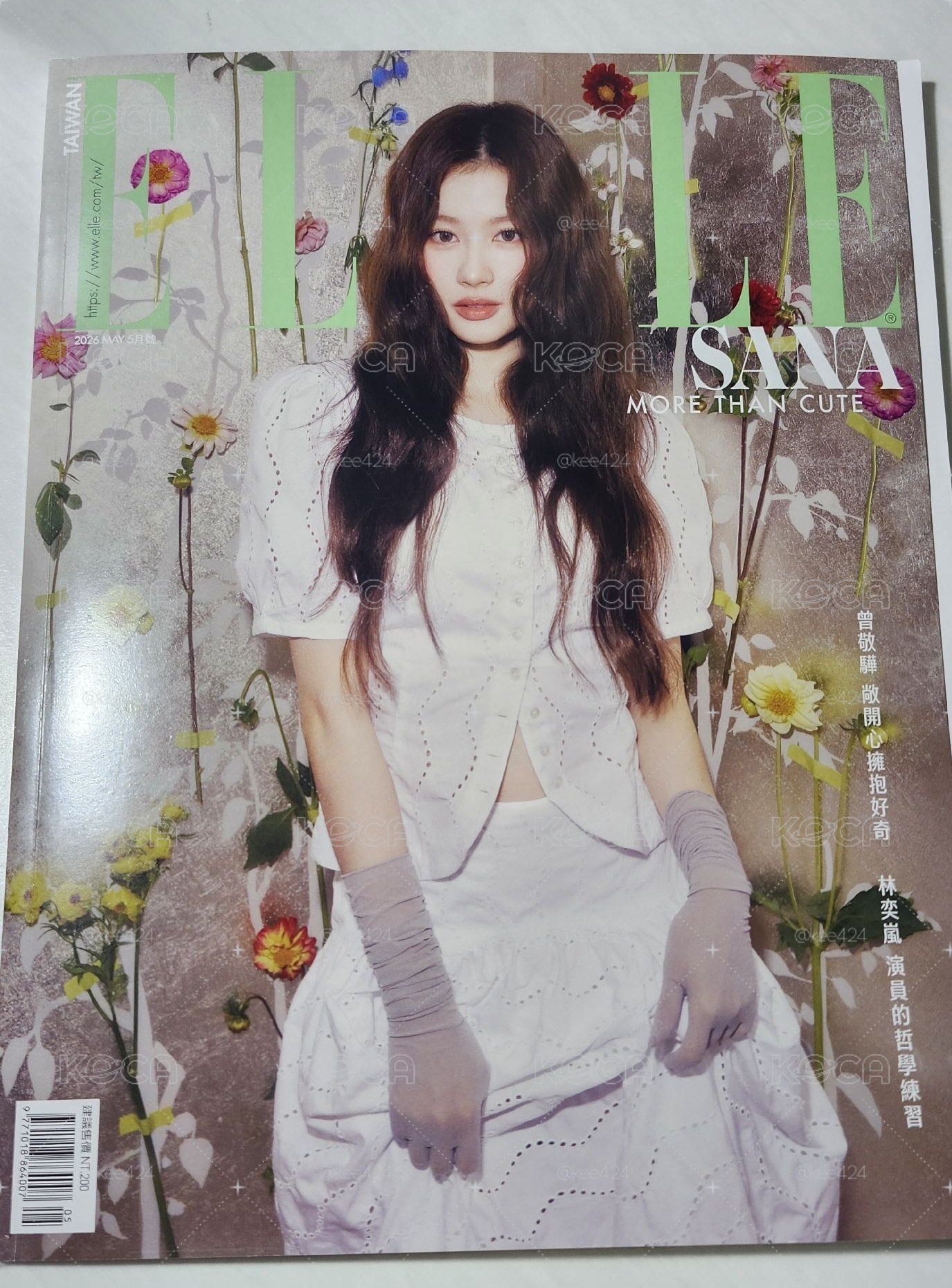 SANA 雜誌