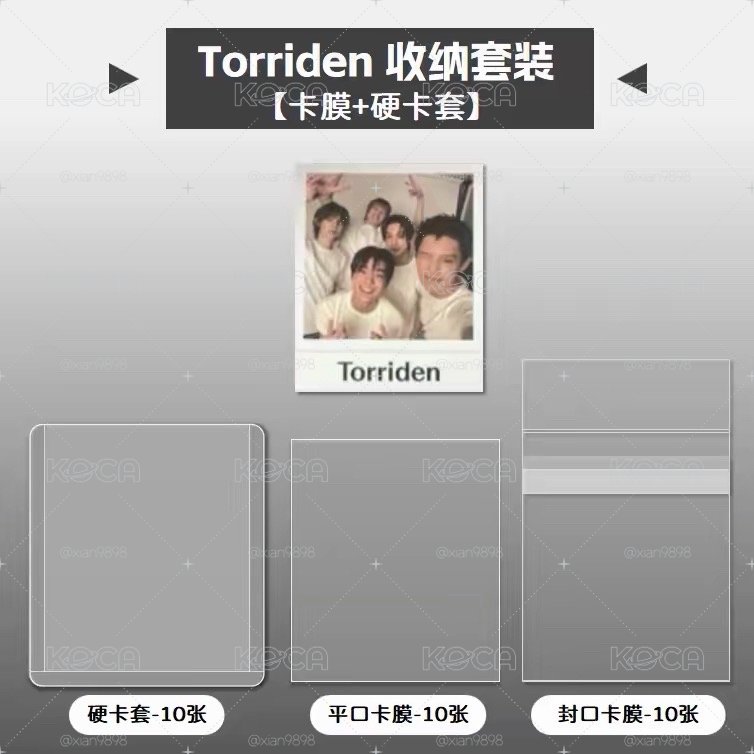 CORTIS 拍立得卡膜、硬卡套