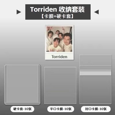 CORTIS 拍立得卡膜、硬卡套
