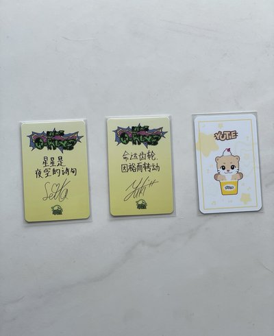 西山裕貴小盤