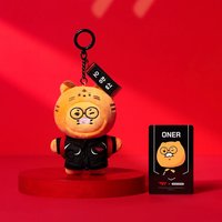T1 X KAKAO 吊娃 
