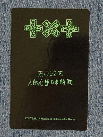 中背顯 yzy2.0