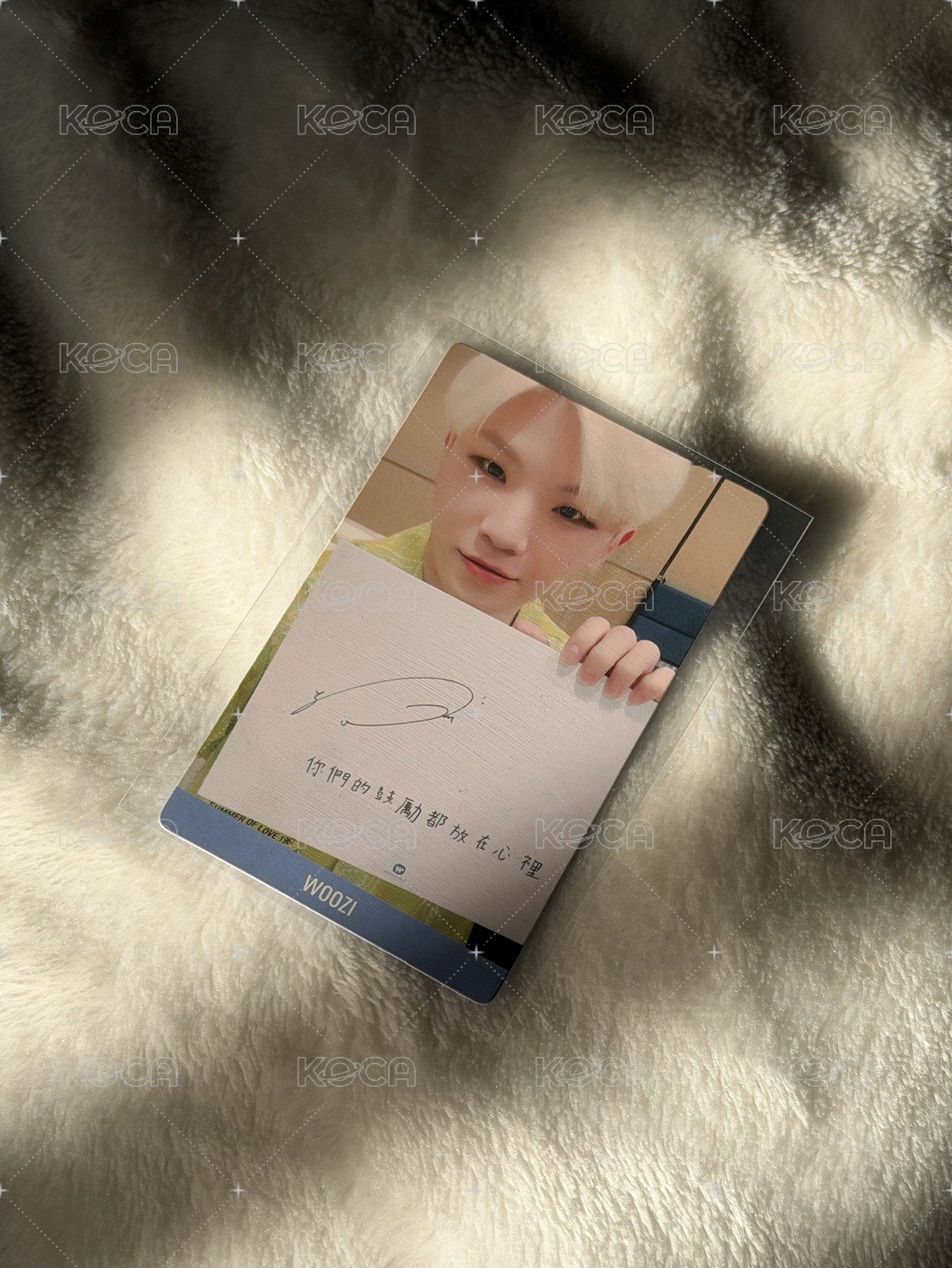 WOOZI