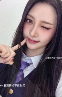 出道單曲 am 簽售 抽選卡 