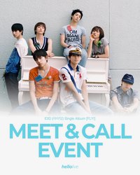 FLY! hellolive 2.0 簽售 260704