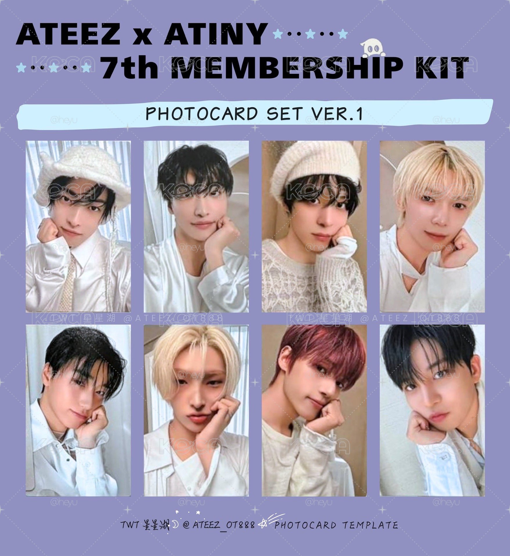 ATEEZ 7期會員禮 弘中set