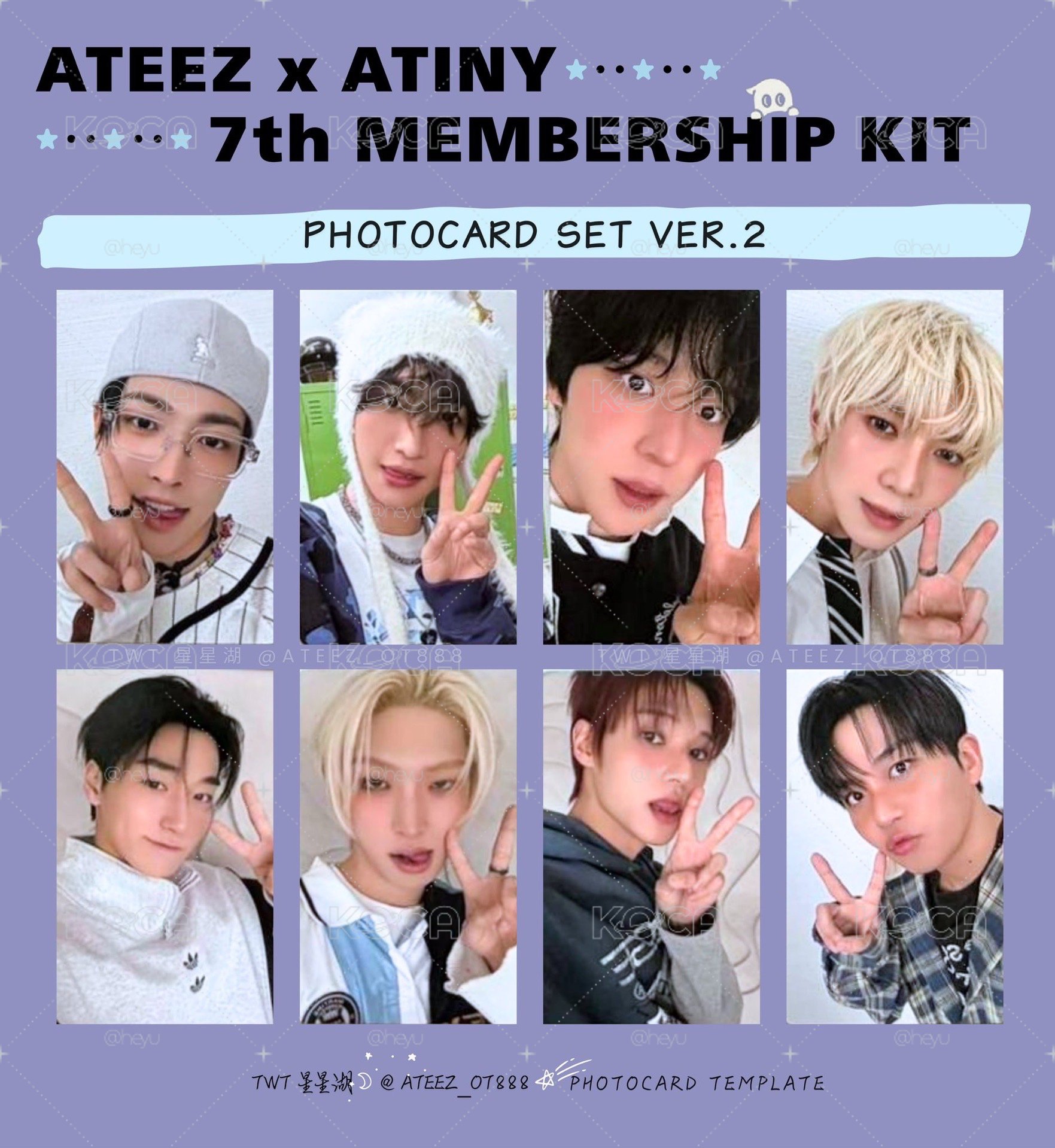 ATEEZ 7期會員禮 弘中set