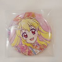 莓（綁2）