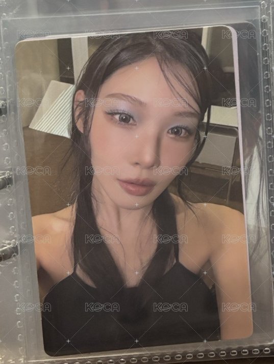 請夏1