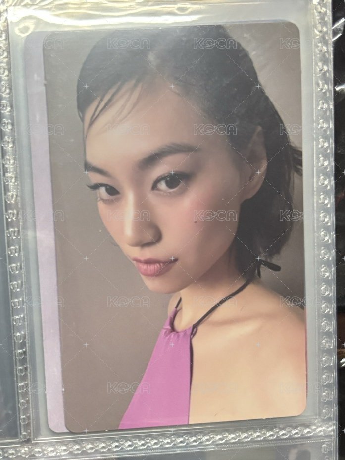 度延2