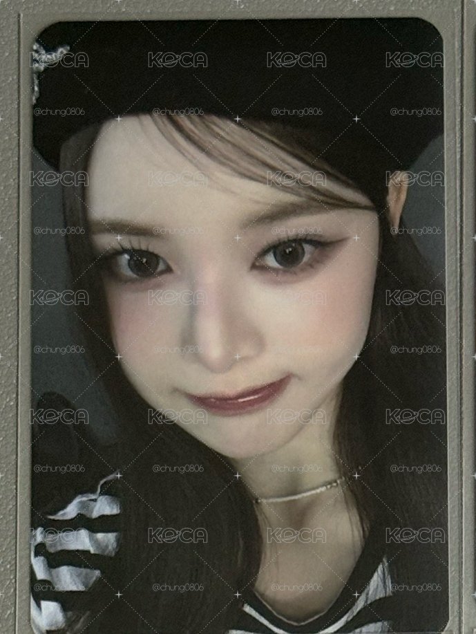 玟