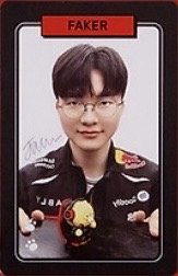 T1 X KAKAO 盲盒 周邊卡 