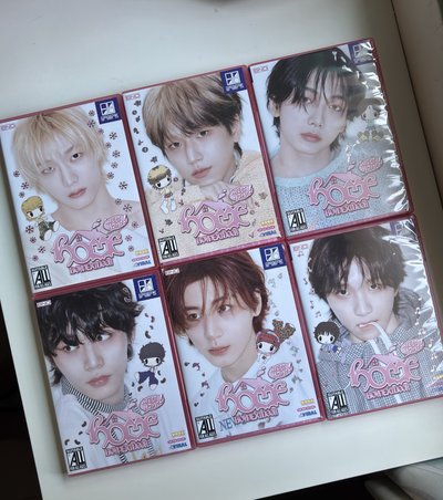 HOME｜單封 Sweet Home ver. 全專 現貨