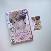RIWOO全專