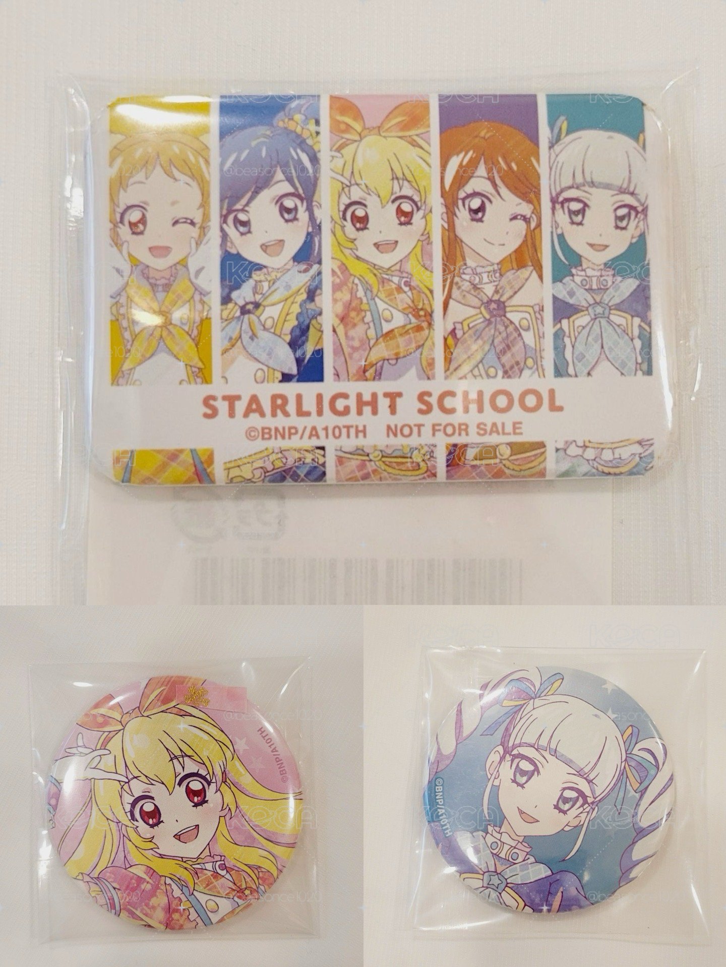 アイカツ 偶像學園 水彩系列 徽章