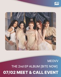 BITE NOW SOUNDWAVE(sw) 2.0線下/線上簽售
