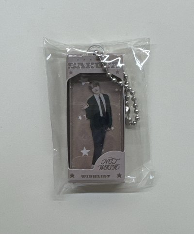 wishlist 一番賞