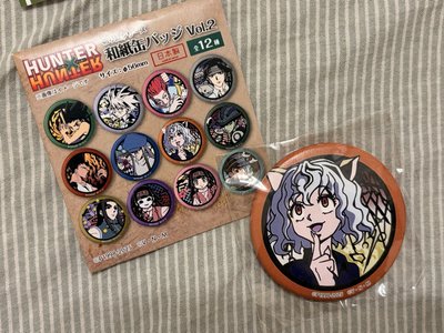 Hunter x Hunter和紙徽章