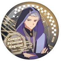 超かぐや姫 POP UP SHOP 徽章 