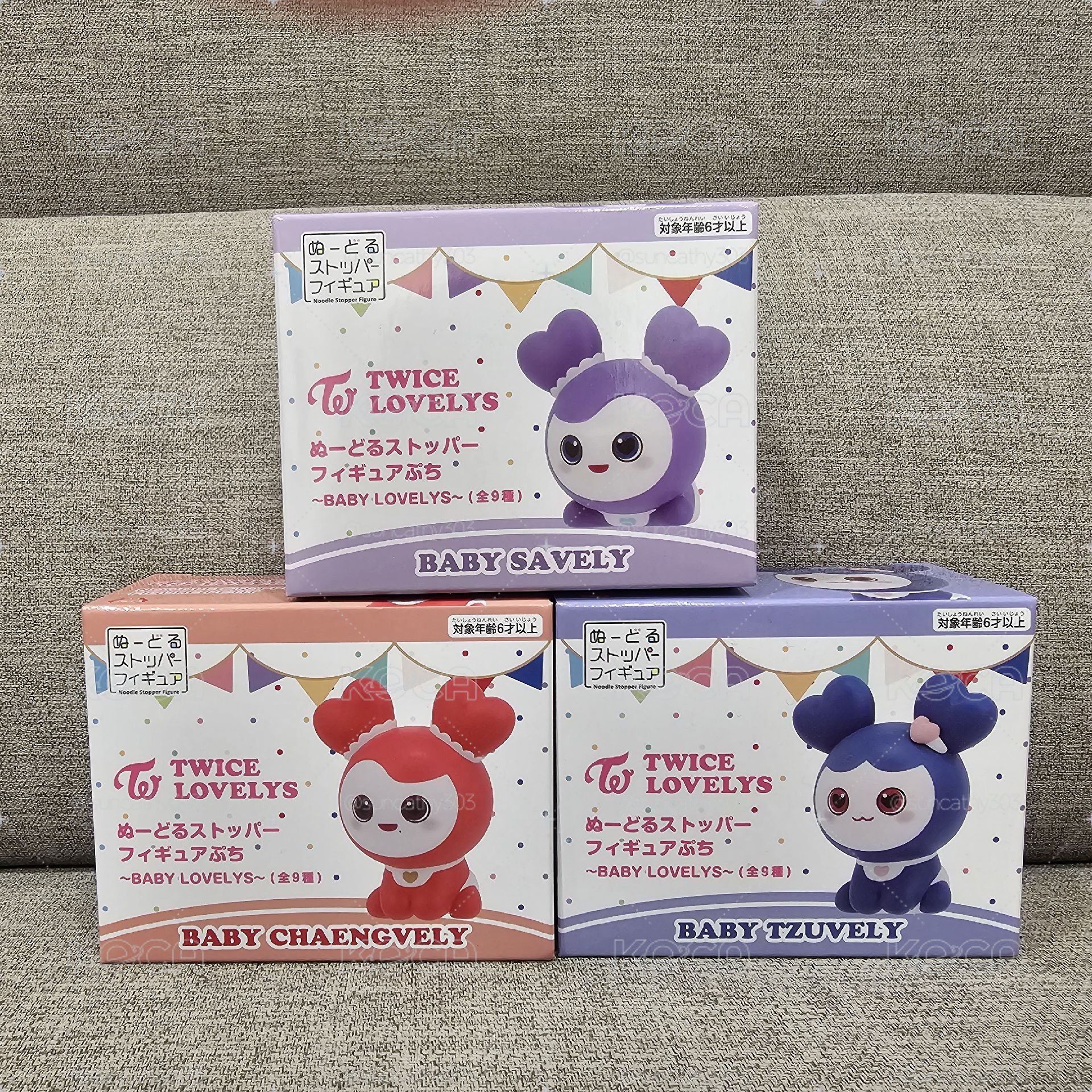 TWICE GiGO 泡麵公仔 SANA 彩瑛 子瑜 共3款