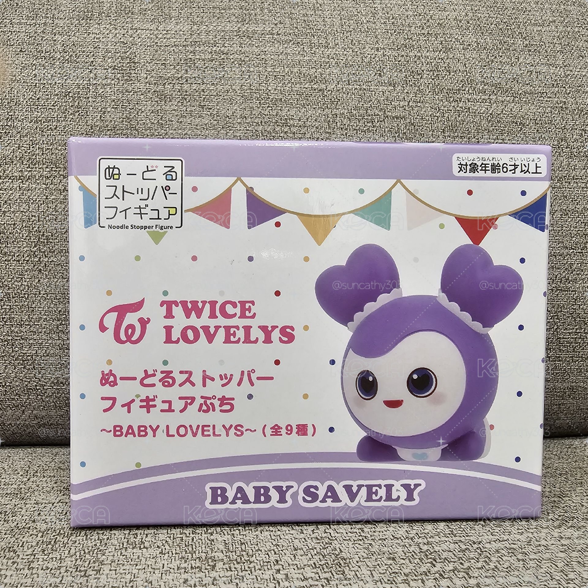 TWICE GiGO 泡麵公仔 SANA 彩瑛 子瑜 共3款