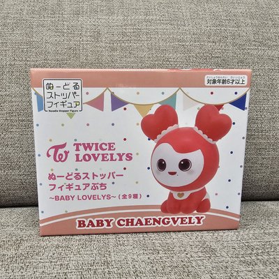 TWICE GiGO 泡麵公仔 SANA 彩瑛 子瑜 共3款