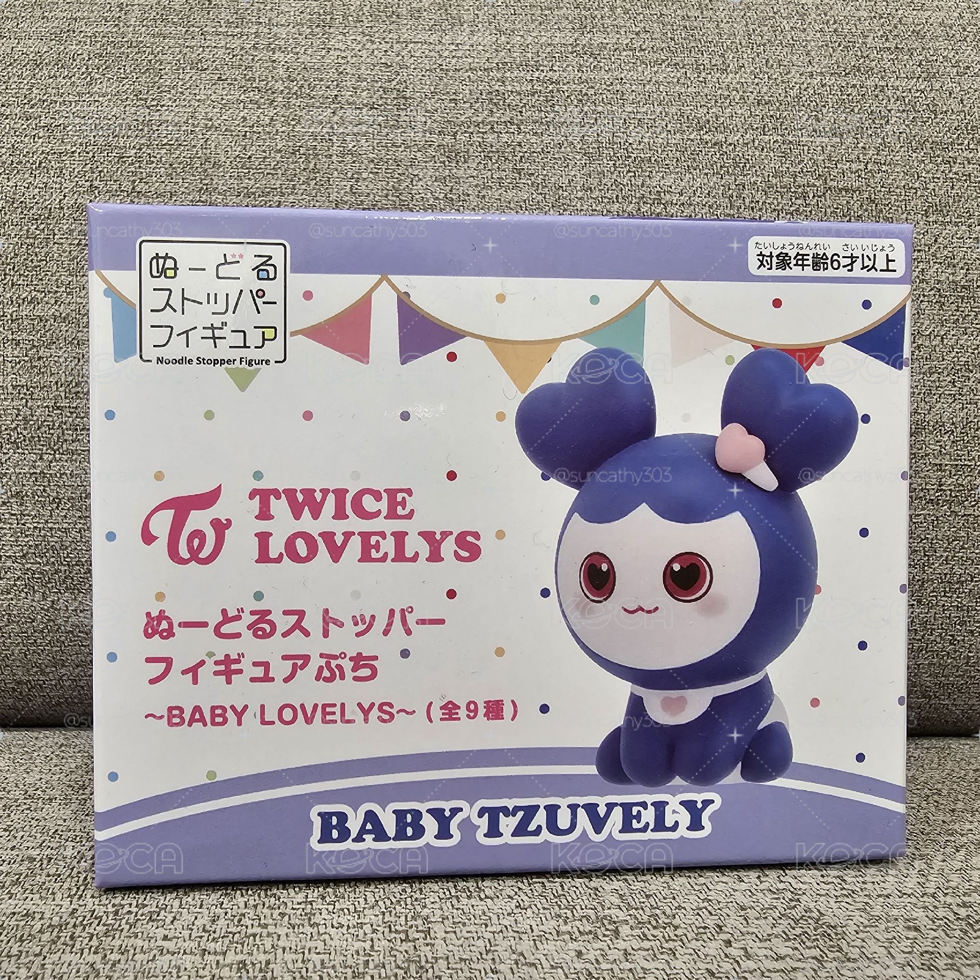 TWICE GiGO 泡麵公仔 SANA 彩瑛 子瑜 共3款