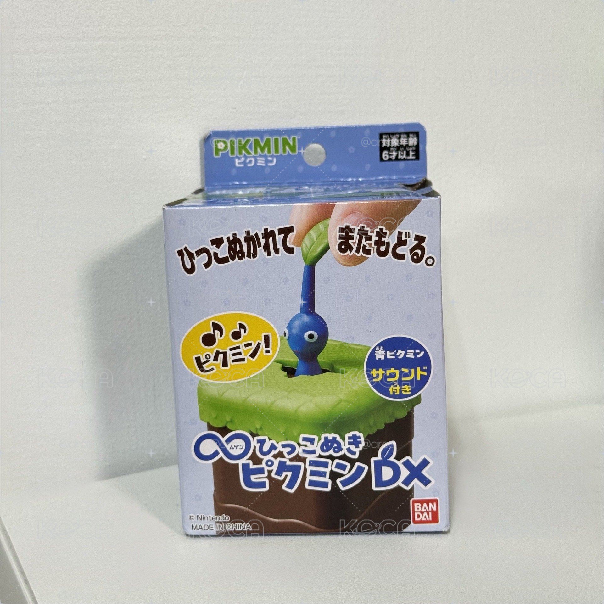 有聲音の拔拔皮克敏