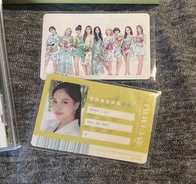 TWICE3 日專精選三 專輯