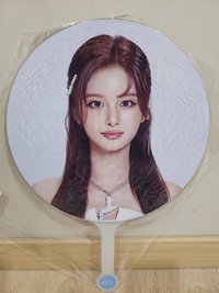 大王