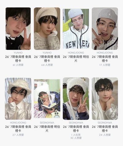 會員禮小卡 & 明信片 ｜ 無傘