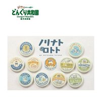 盲盒 / 盲袋 徽章