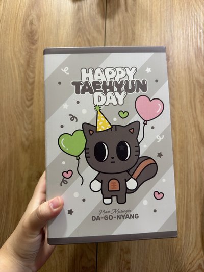 太顯生日禮盒 全新未拆現貨