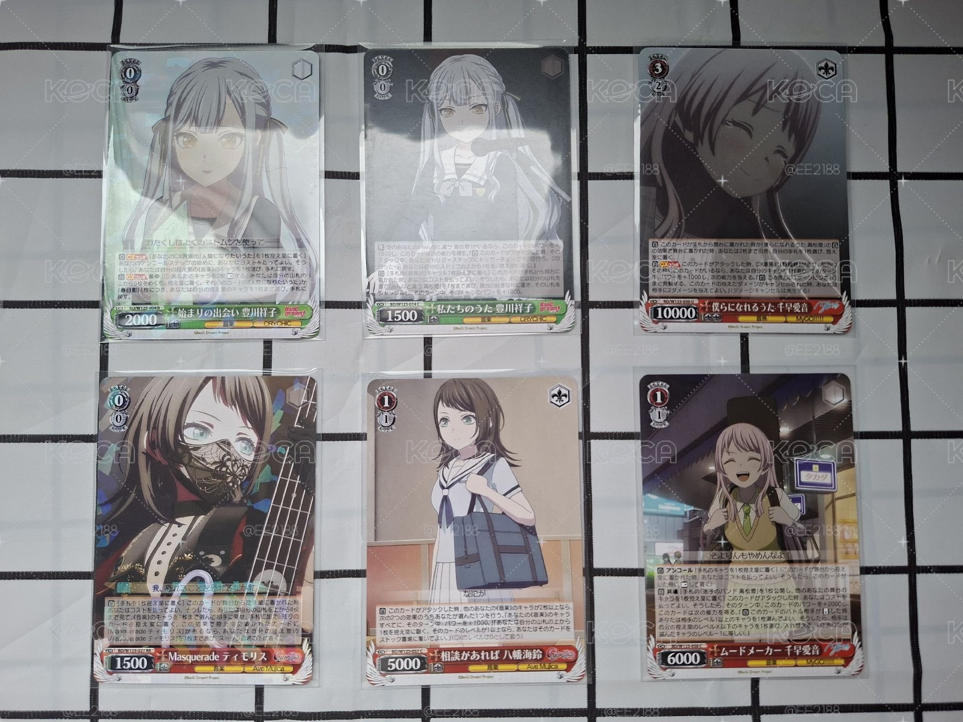 【BanG Dream!】MyGO!!!!! & Ave Mujica 卡片專區