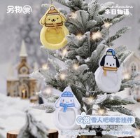 冬日物語 徽章套 布丁狗